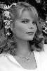 photo Mariel Hemingway