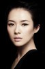 photo Zhang Ziyi (voce)