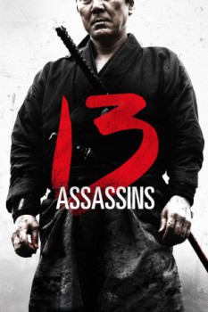 poster 13 assassini  (2010)