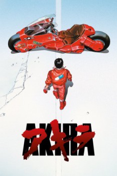 poster Akira  (1988)