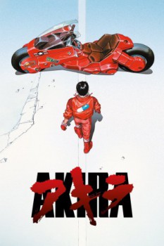 poster Akira