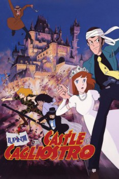 poster Il Castello di Cagliostro - Lupin the Third: The Castle of Cagliostro  (1979)