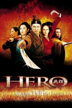 poster Hero  (2002)