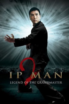 poster Ip Man 2  (2010)