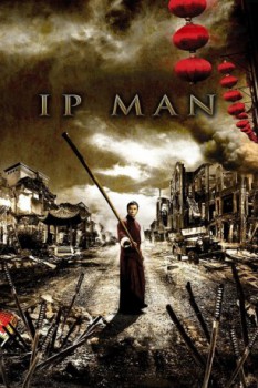 poster Ip Man  (2008)