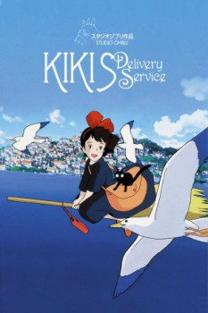 poster Kiki consegne a domicilio  - Kiki's Delivery Service  (1989)