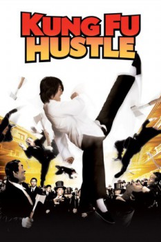 poster Kung Fusion - Kung Fu Hustle  (2004)
