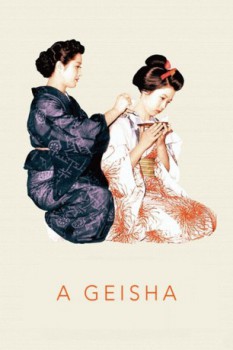 poster A Geisha  (1953)