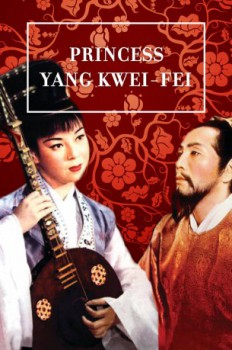 poster Princess Yang Kwei Fei