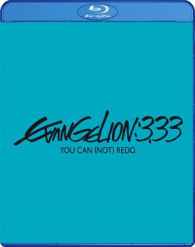 poster Evangelion: 3.0 You Can (Not) Redo  (2012)