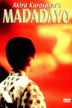poster Madadayo  (1993)