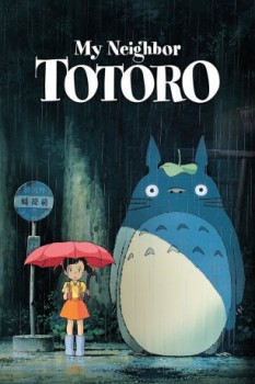 poster Il Mio Vicino Totoro - My Neighbor Totoro