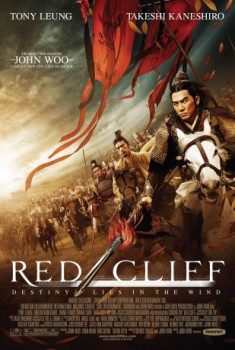 poster Red Cliff  (2008)