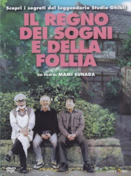 poster Il Regno dei Sogni e della Follia - The Kingdom of Dreams and Madness