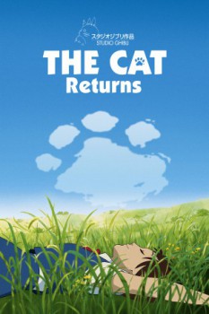 poster La Ricompensa del Gatto - The Cat Returns  (2002)