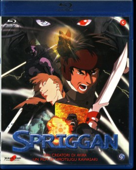 poster Spriggan  (1998)