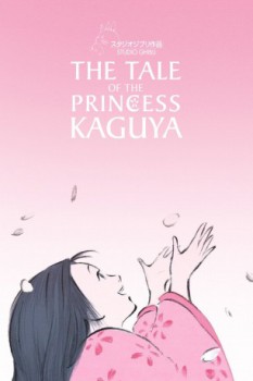 poster La storia della principessa splendente - The Tale of The Princess Kaguya  (2013)