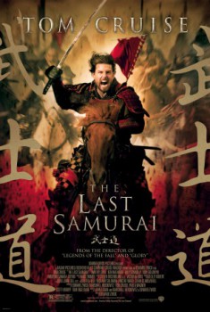 poster Ultimo, L' -  The Last Samurai  (2003)