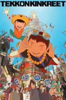 poster Tekkonkinkreet  (2006)