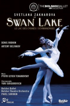 poster The Bolshoi Ballet: Swan Lake  (2015)