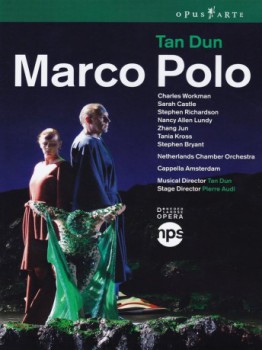 poster Tan Dun: Marco Polo (An Opera Within an Opera)  (2008)