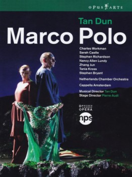 poster Tan Dun: Marco Polo (An Opera Within an Opera)