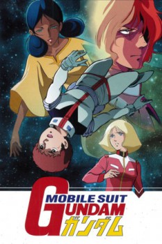 poster Mobile Suit Gundam - Serie Completa  (1979)