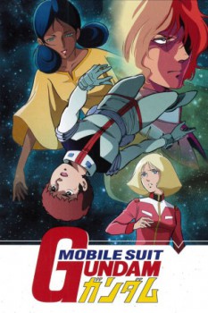 poster Mobile Suit Gundam - Serie Completa