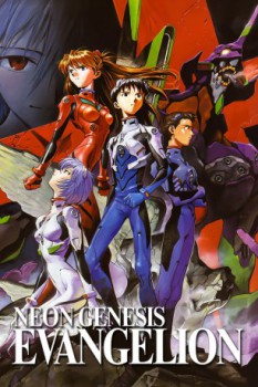 poster Neon Genesis Evangelion - Serie Completa  (1995)