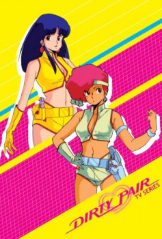 poster Kate & Julie: Dirty Pair - Stagione 01  (1985)