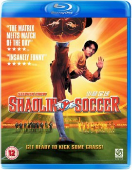 poster Shaolin Soccer  (2001)