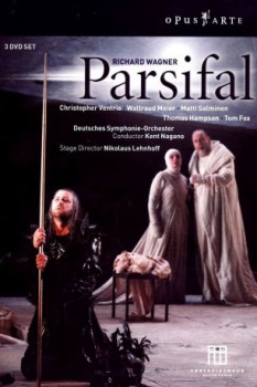 poster Parsifal  (2005)