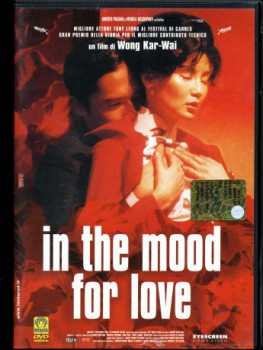 poster In the Mood for Love