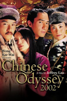 poster Chinese Odyssey 2002  (2002)