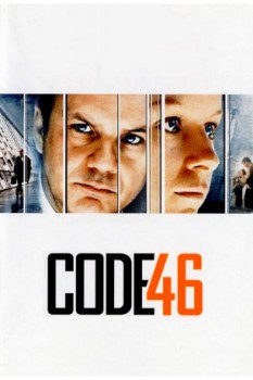 poster Codice 46  (2003)