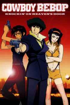 poster Cowboy Bebop: The Movie  (2001)