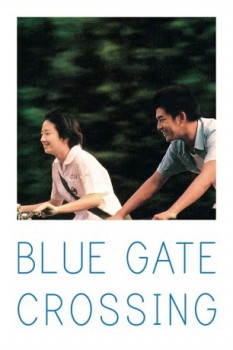 poster Incrocio d'Amore - Blue Gate Crossing  (2002)