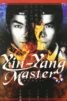 poster Onmyoji: The Yin Yang Master  (2001)