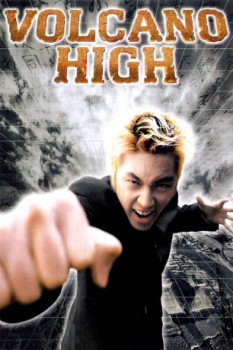 poster Volcano High  (2001)