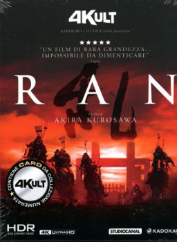 poster Ran  (1985)